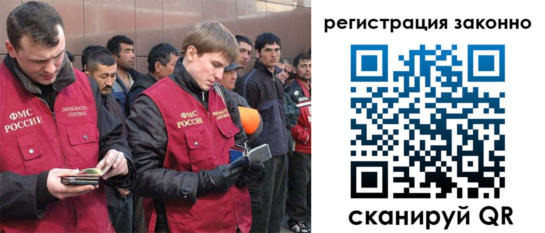 форма 3 в Льгове
