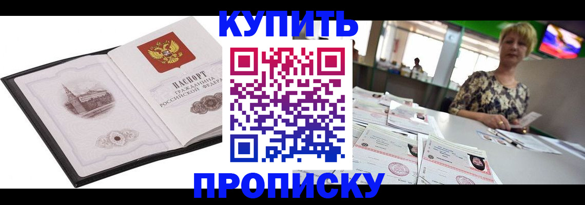 форма 3 в Льгове